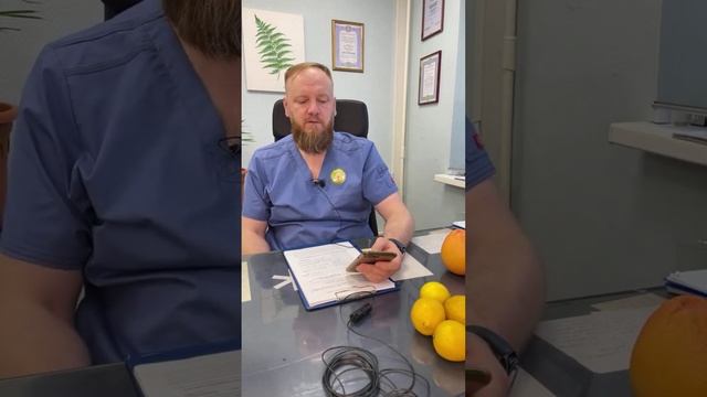 Хронический панкреатит
