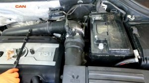 2009-2016 Volkswagen Tiguan - Battery Replacement