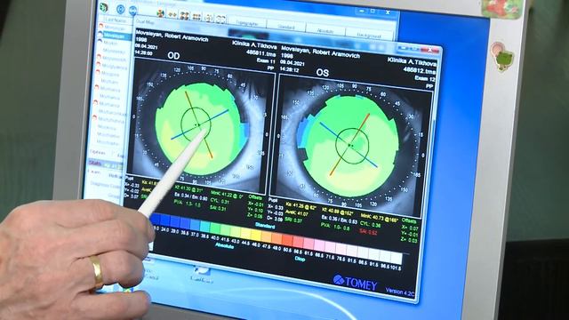 Хочу видеть 21 04 2021 смотреть онлайн