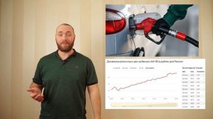 ЦЕЛЬНОМЕТАЛЛИЧЕСКАЯ ГАЗЕЛЬ: Сколько можно заработать,плюсы и минусы