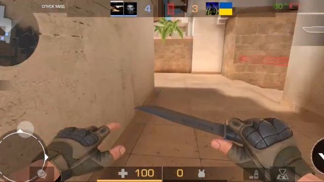 Катка в стендофф 2 смотреть онлайн