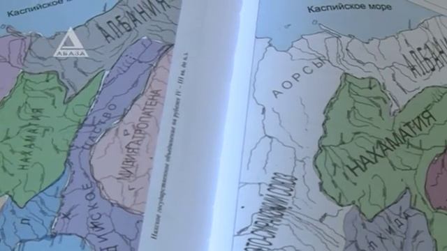 Абхаз доказал существование древней нахской государственности смотреть онлайн