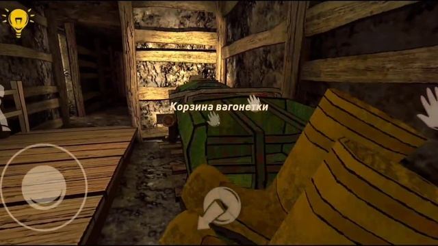 HORROR TALE 2▪️ ПРОХОЖДЕНИЕ ИГРЫ. НЕОЖИДАННАЯ КОНЦОВКА?