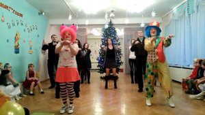 Жесть!!! Издевательство Клоунов над родителями на детском утреннике!!!!