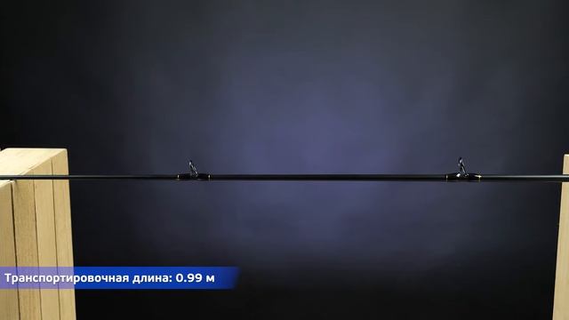 Обзор фидерных удилищ Flagman S-River Feeder 3.3 100/150гр!