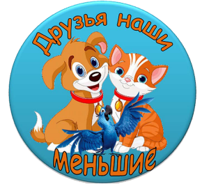 will to live online. USA-3. приключения в мертвом лесу