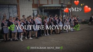 ДИГА У ДАРСО ТАКРОР НАМЕШАВА ЗАНГИ ОХИР ? 2023