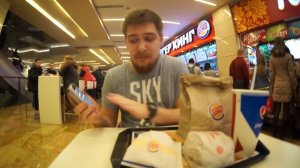 Бесплатная еда в Burger King #БыстроПит