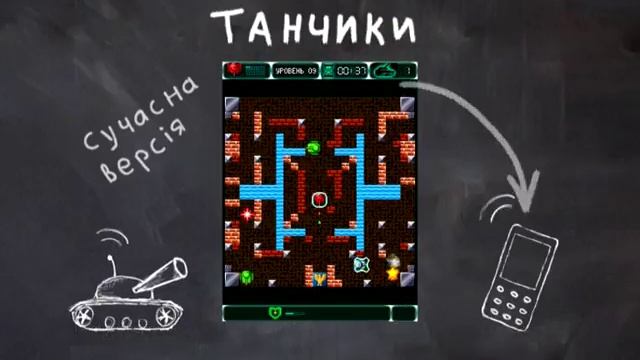 АНТИКРИЗИСНЫЙ ТРОЯК | ТАНЧИКИ | QTV | интерактивный ролик 4303 смотреть онлайн