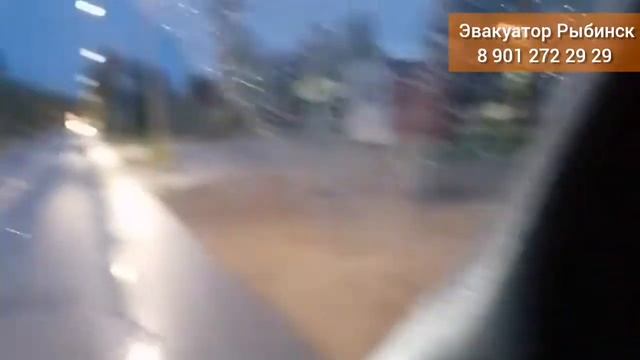 Эвакуатор Рыбинск тел. 89012722929 смотреть онлайн