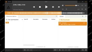 Файл mid чем открыть