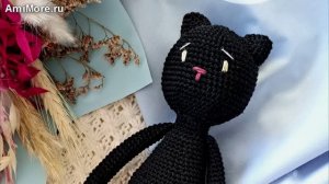 Амигуруми: схема Чёрный кот | Игрушки вязаные крючком
