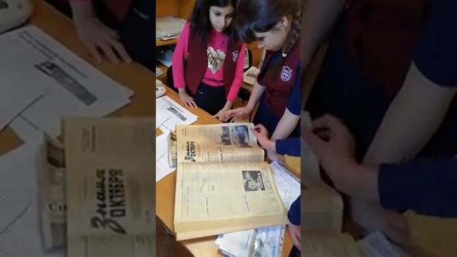 Экскурсия(2).mp4 смотреть онлайн