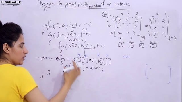 C_61 C program for Matrix Multiplication part2 | C Language Tutorials
