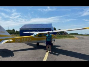 Кто мечтает быть пилотом? Знакомимся с Mag Aero(Полет под музычку)