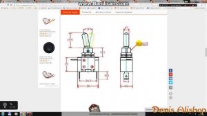 ПОДБОРКА ИНТЕРЕСНЫХ ТУМБЛЕРОВ С AliExpress