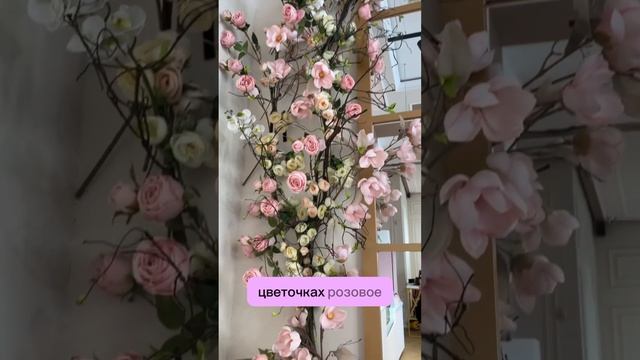 Ателье тортов в Астане ??#astana смотреть онлайн