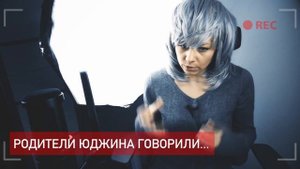 РЕАЛЬНАЯ ИСТОРИЯ КУКЛЫ УБИЙЦЫ РОБЕРТА или ЧАКИ