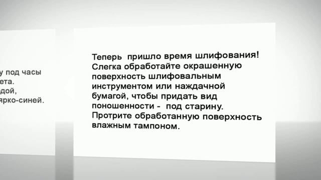 Как сделать настенные часы. Креативная идея смотреть онлайн