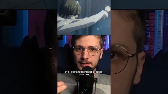 Тетрадь смерти обзор аниме сериала, что посмотреть вечером дома, интересное видео смотреть онлайн