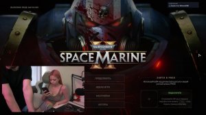 Warhammer 40,000: Space Marine 2