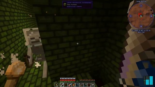 Galacticraft 4 на 1.12.2 - Часть 37. Дикие эндермены. Схема астрономического шахтера. смотреть онлайн