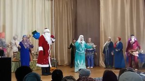 Сафаджай. Новый год