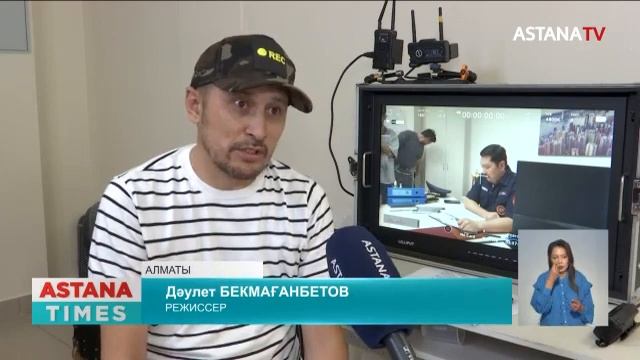 Өрт сөндіруші Асқар Забикулин жайлы телехикая «Астана» арнасыннан көрсетіледі
