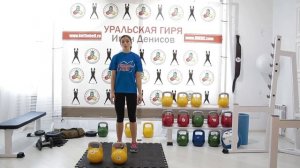 Упражнения для ног: выпады с гирями/Ксения Дедюхина
