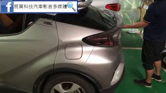 豐田Toyota CHR電動尾門(上吸式)+腳踢感應(選配)(台北.銀色)