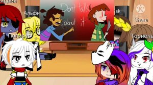 🖤реакция персонажей андертейла на....(4/?)🖤