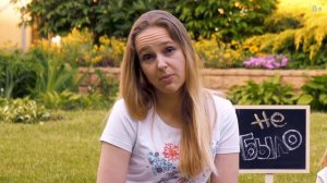 БЫЛО ИЛИ НЕ БЫЛО? Мама VS Девочка Вася! ЧЕЛЛЕНДЖ