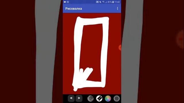Рисуем кнопку подпишись смотреть онлайн