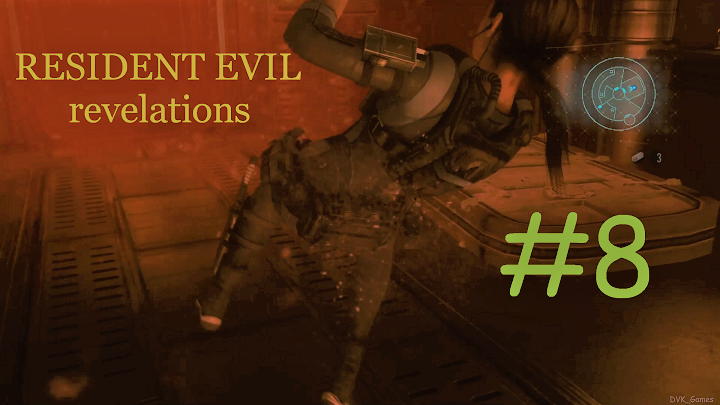 Resident Evil Revelations_#8_#Нет выхода