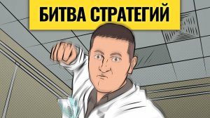 Спор о том, что будет с рынками и куда вложить деньги / Олейник x Комаров x Вагизов