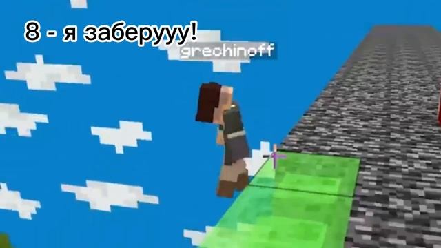 сколько раз гречин сказал "ядрён батон" + бонус смотреть онлайн