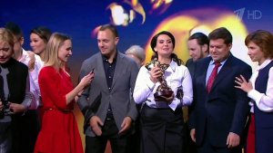 В Москве вручают премию ТЭФИ лучшим телепроектам, шоу и ведущим