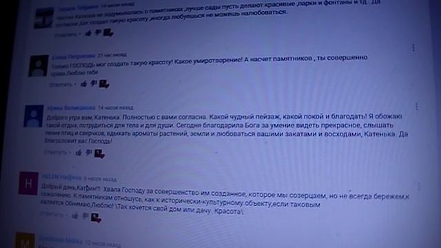 ИНТЕРНЕТ-СЕМЬЯ В ЭФИРЕ 2 .04.2017 смотреть онлайн