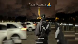 Если это любовь то она взята на прокат 💘