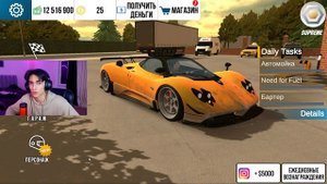 ЛАЙФХАКИ В Car parking multiplayer | КАК ПОЛУЧИТЬ ВСЁ БЕСПЛАТНО ?!