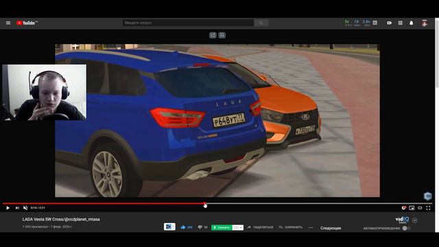 НОВАЯ LADA Vesta SW Cross от CCDplanaet - НОВОЕ ОБНОВЛЕНИЕ ОТ CCD PLNAET!? смотреть онлайн