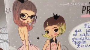 Обзор на тетради😶