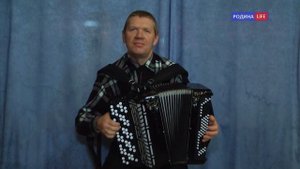 Миллион алых роз (исп. на баяне Александр Котлов)