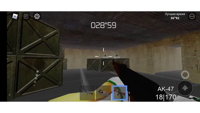 Вернулся у Роблокс? ЯК ПОЛУЧИТЬ АРБАЛЕТ В РОБЛОКСІ Area 51 смотреть онлайн