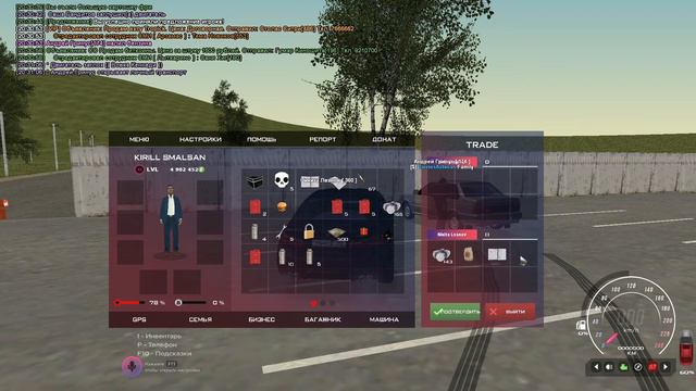 ЗАРАБОТАЛ 150КК НА RODINA RP МЕНЬШЕ ЧЕМ ЗА ЧАС!!! смотреть онлайн