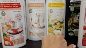 Средство для мытья посуды от компании Фаберлик