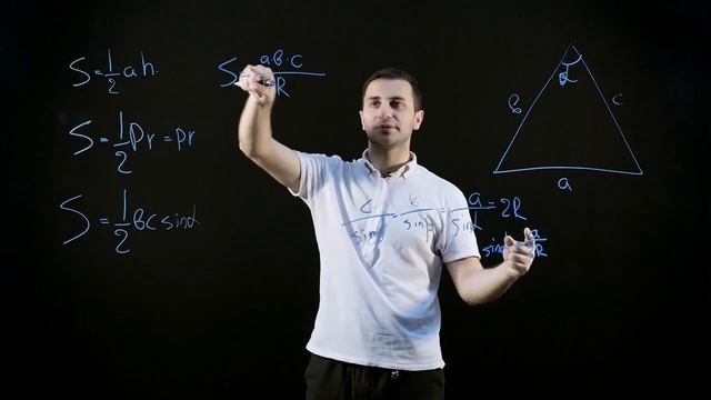 Формулы площади треугольника