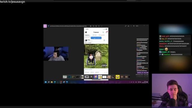 ХЕСУС СМОТРИТ: НЕ МЕМЫ ИЗ ТИКТОКА НЕ РОФЛЯННАЯ СОЛЯНКА 89 СКВАД ЕДИТИОН. 25 | ДОБРОКЕК | РЕАКЦИЯ смотреть онлайн