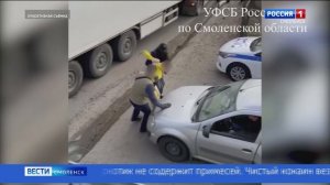 Задержанный в Смоленской области кокаин везли из Латинской Америки