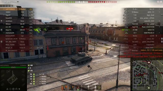 /// ГОРОД ЭНСК T-6 MEDIUM /// смотреть онлайн